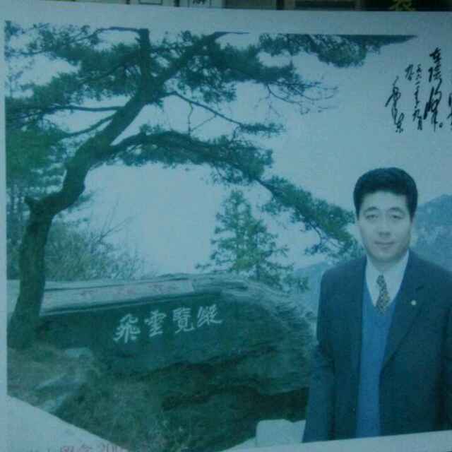宁静致远