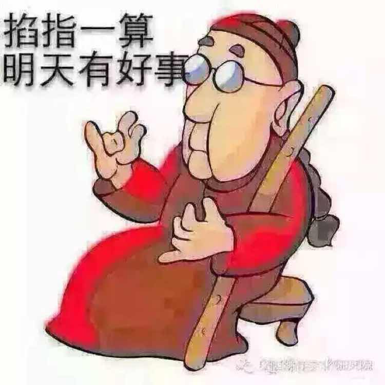 南京低调
