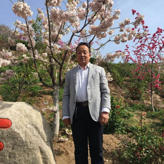 珍惜