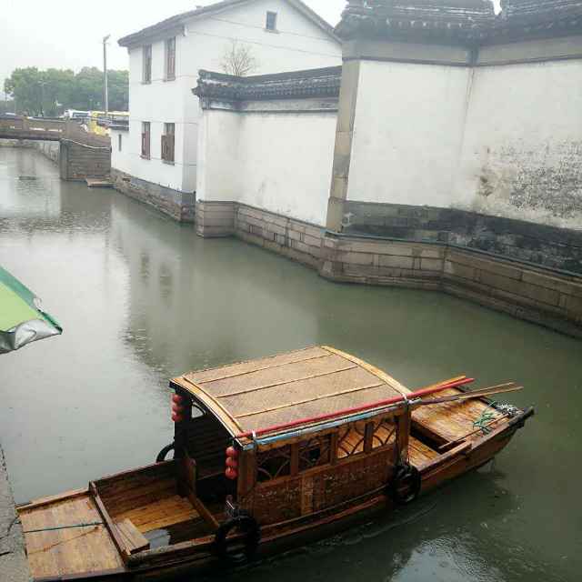 忘我