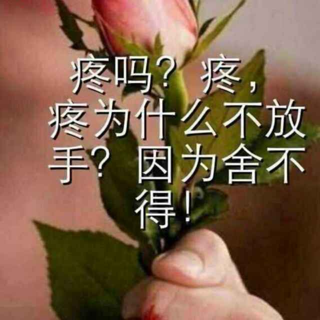 九零后