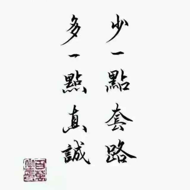 梦想