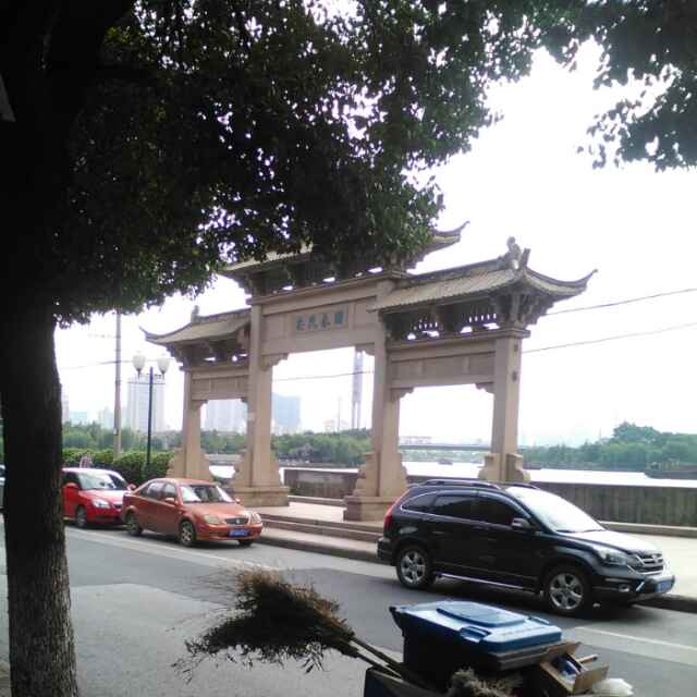 养精蓄锐