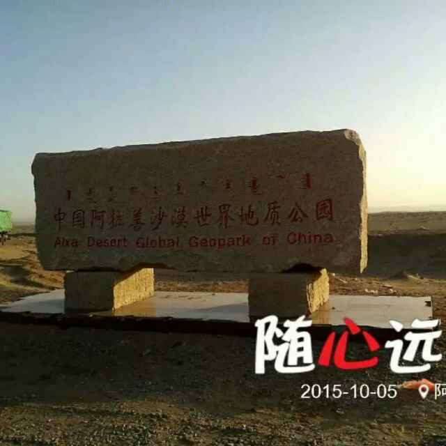 天涯