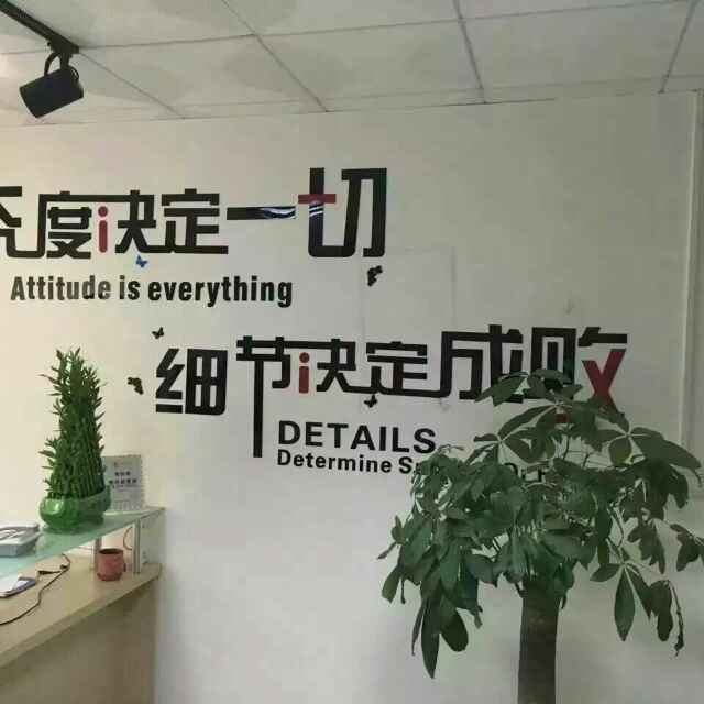 胡天乐