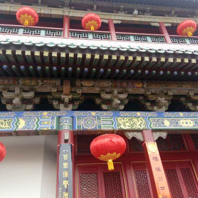 钻石沙漠