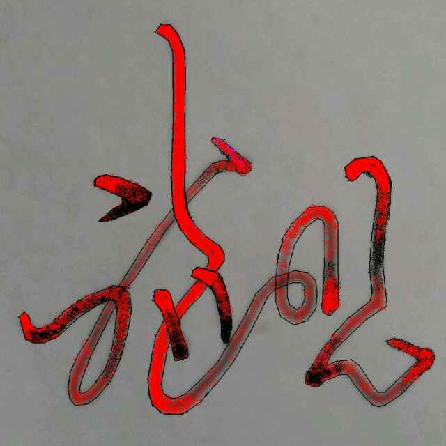 商客牛