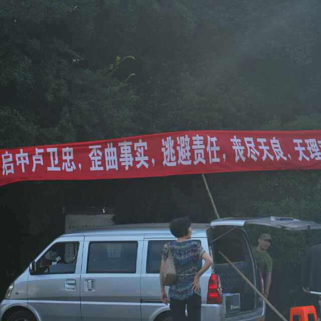 相逢一笑