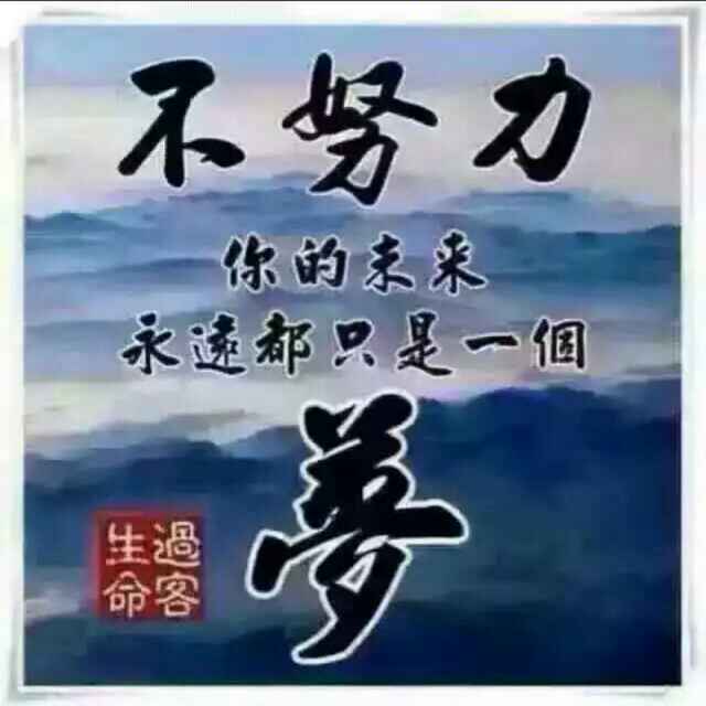 小鱼儿