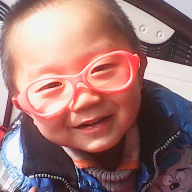 huo