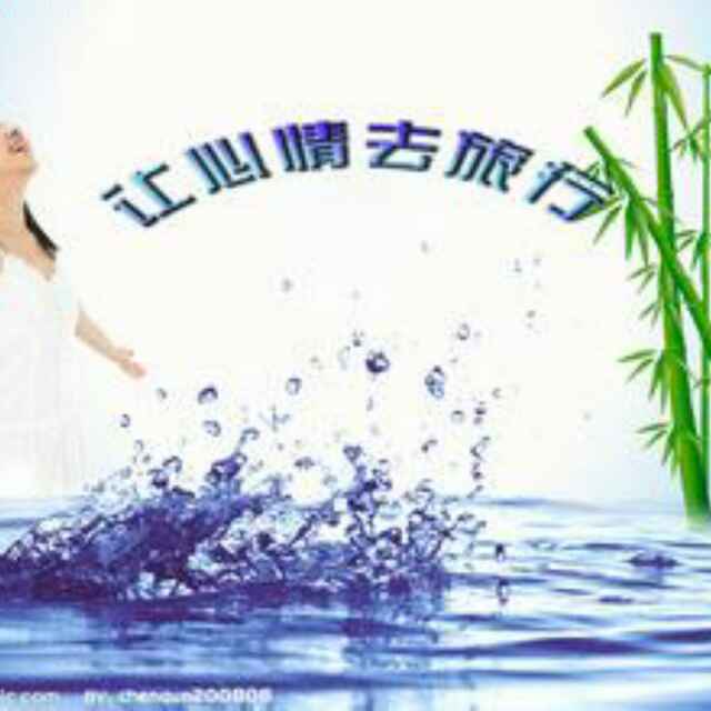 吵死了