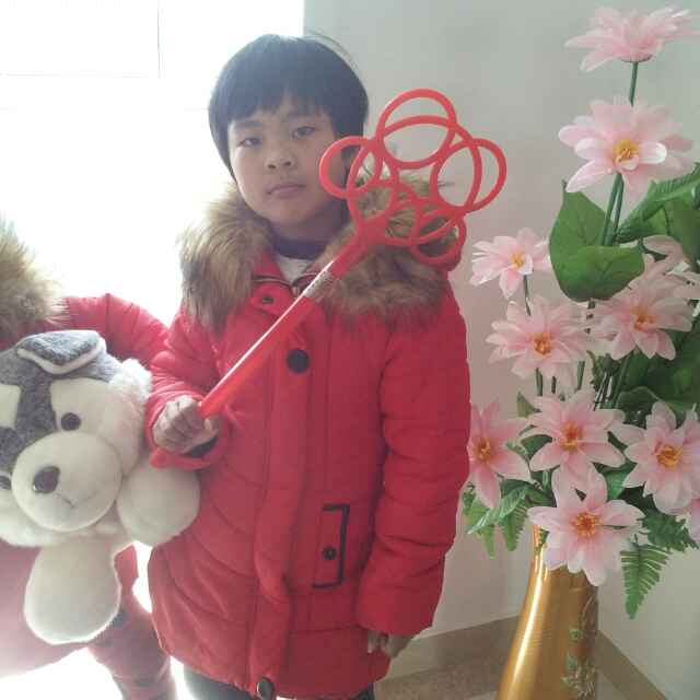 杨杨