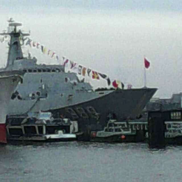 Anru