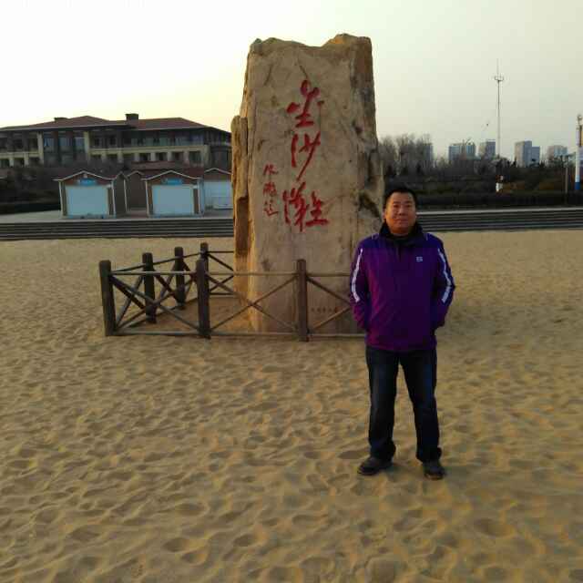 沧桑岁月