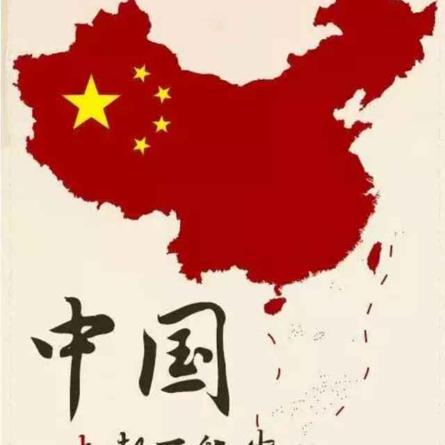 柳暗花明