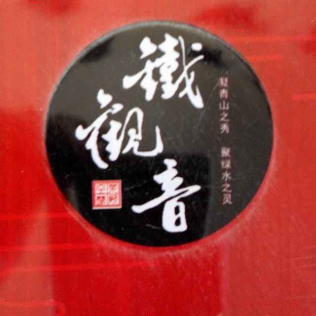 男人无忧