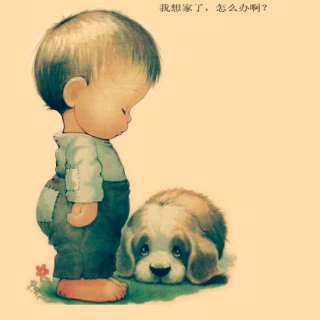 木子小少