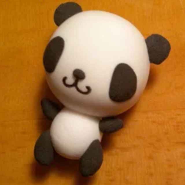 安