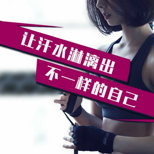 小马哥