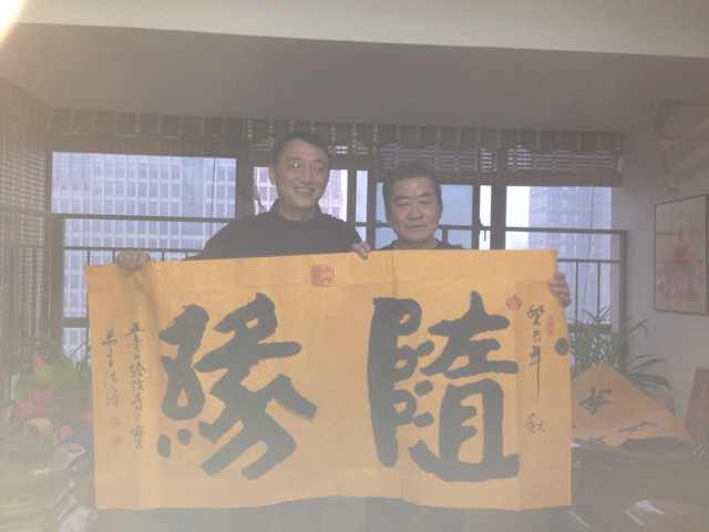 伊梨特塔里木河