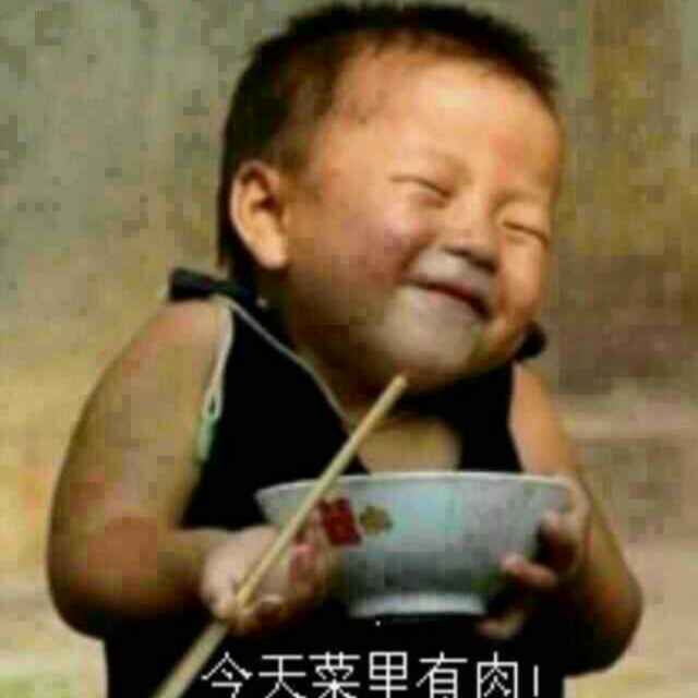 无语沈妙花