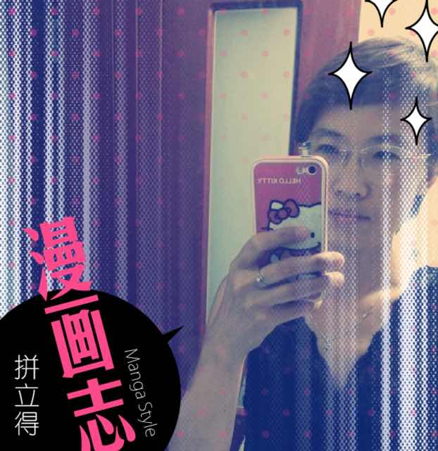 黑白世界
