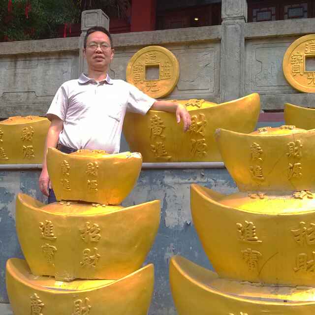 尼罗河