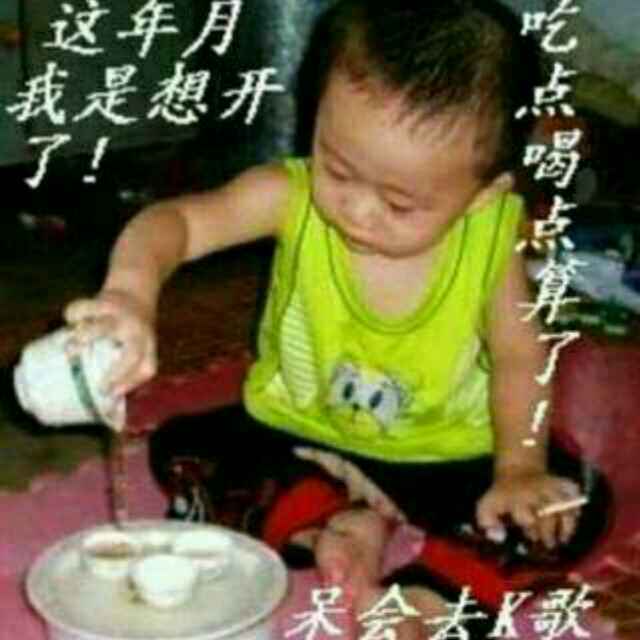 强子