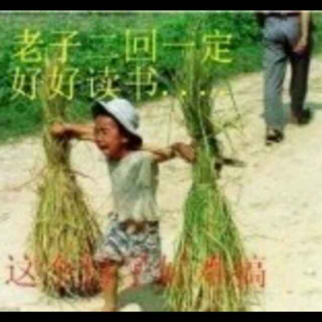 带梦想私奔