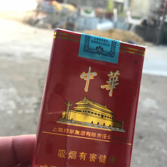 强哥
