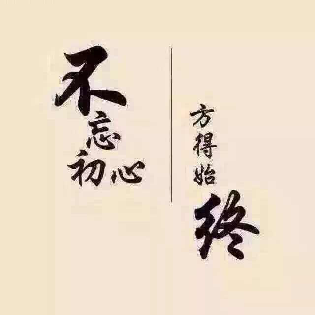 昀