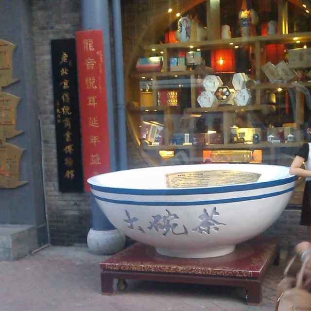 大力水手