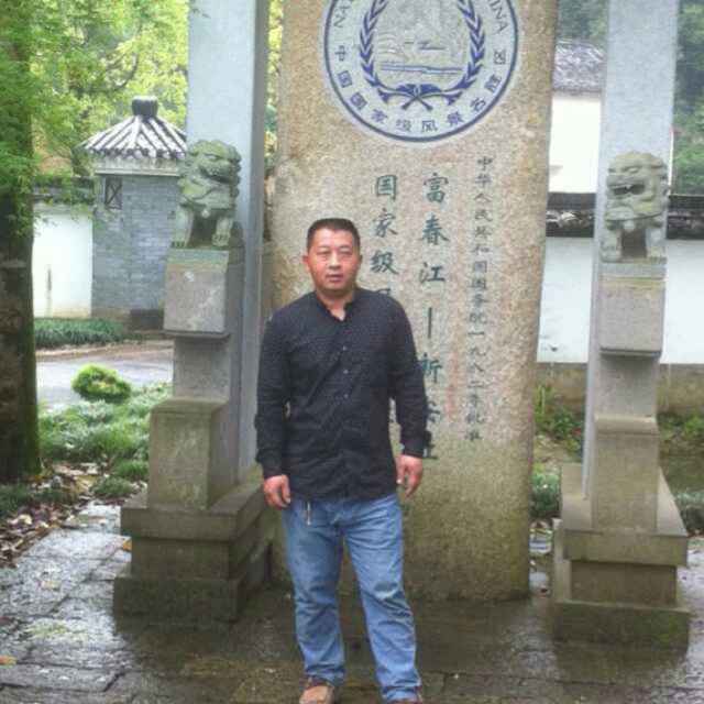 王道金专业衡器维修买卖移位
