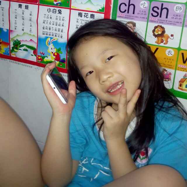 铭