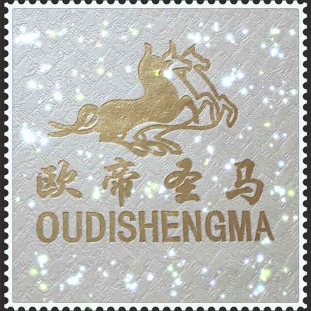 欧帝圣马