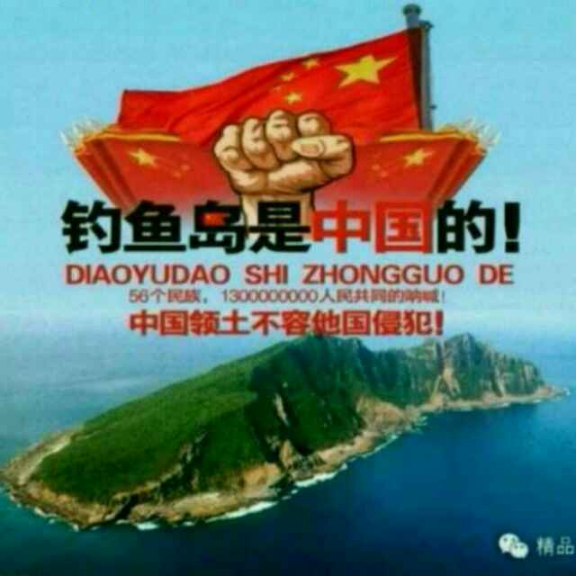 大王派我来巡山