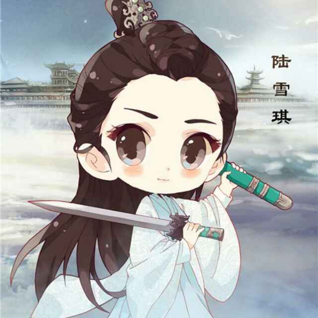 天涯