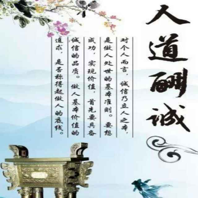 张秀花
