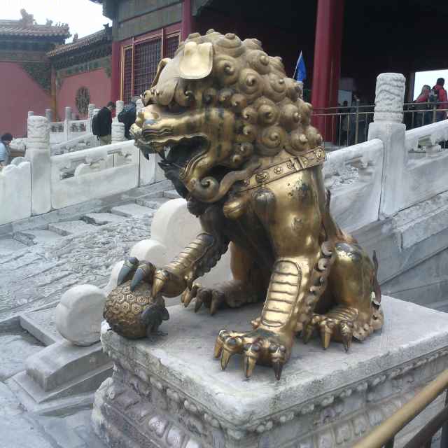 陈伟