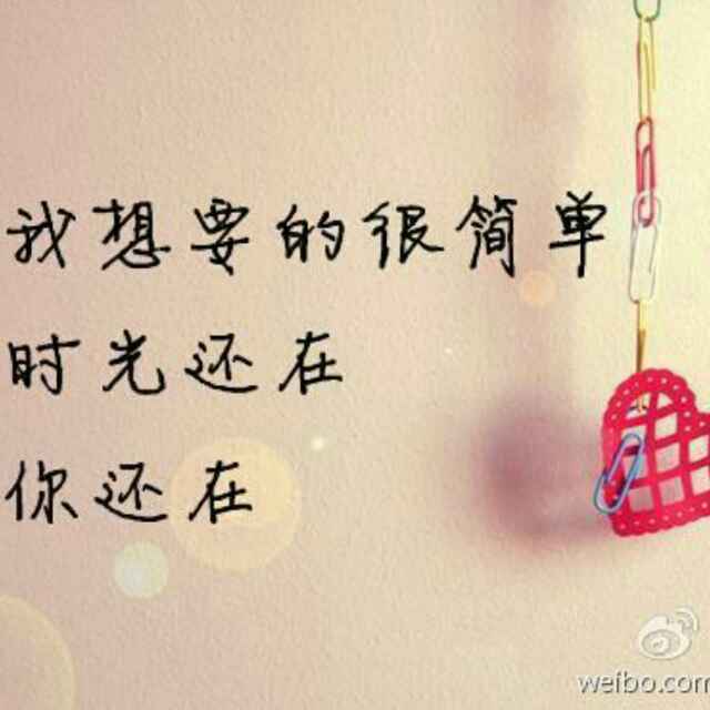 深度……小可以……