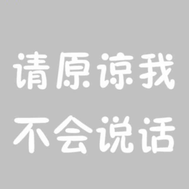 陈娇