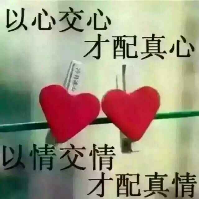 忘尘