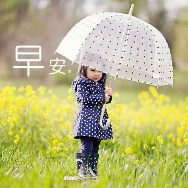 英