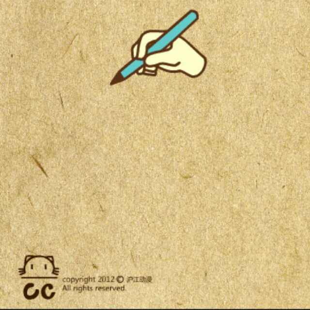 上班就不舒服斯基