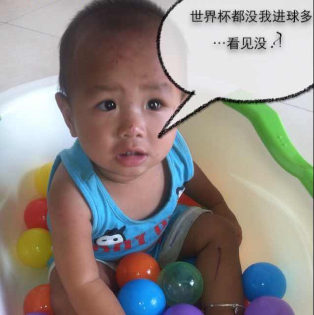 书友20170509110709
