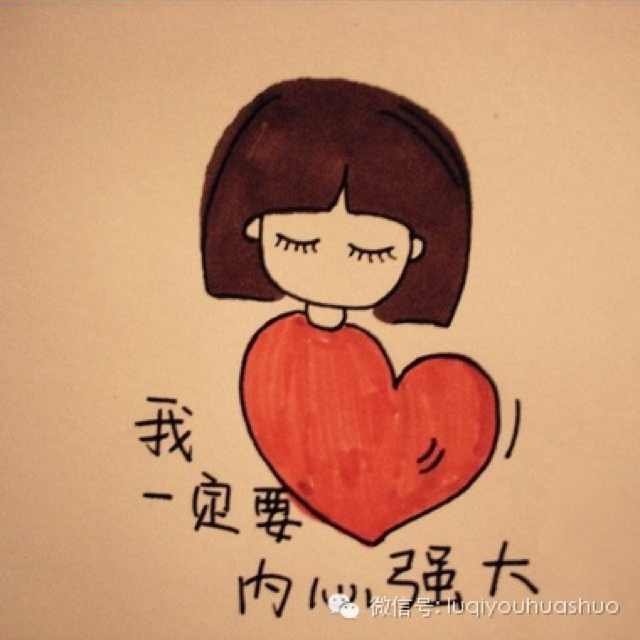 书友20160724220839