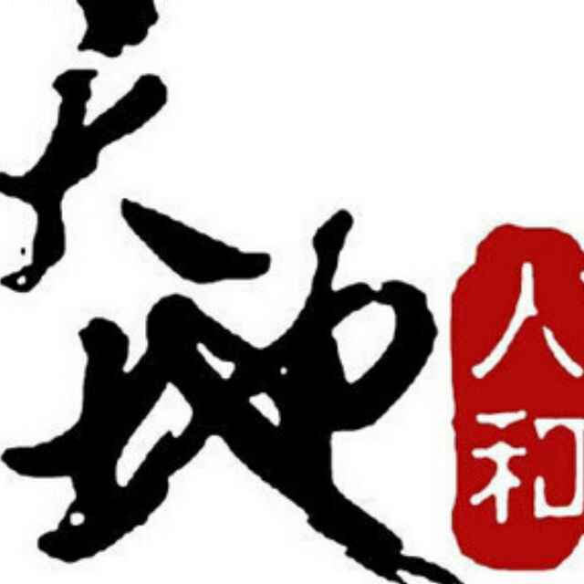 笨小孩