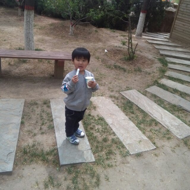 涵博