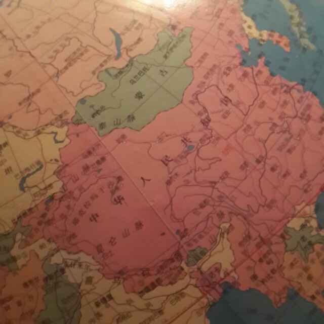 饮水思源