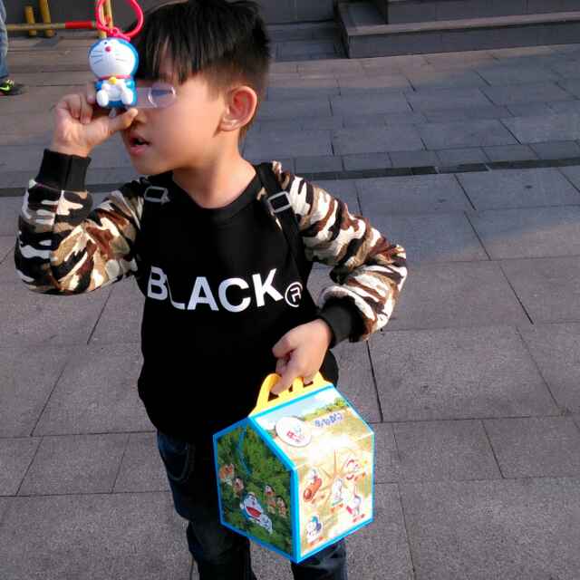 新
